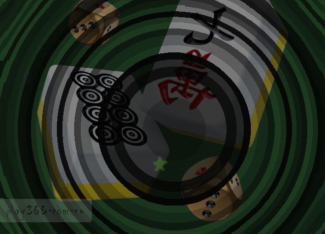 移动端服务地图 数据中心网络拓扑